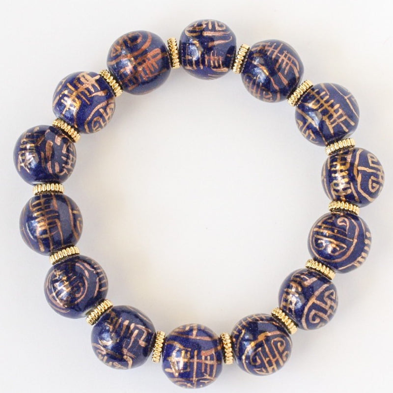 Dark Blue & Gold Chinoiserie Beaded Bracelet